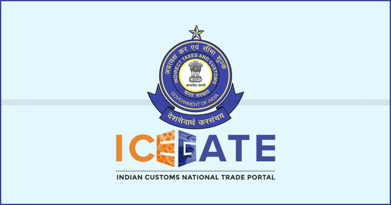 ICEGATE Logo